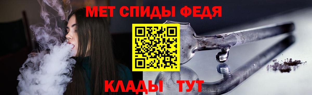 Amphetamine VHQ Архангельск