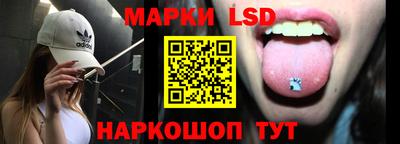 альфа пвп VHQ Ярославль