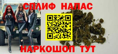 герыч Янаул