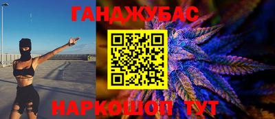 тгк Шахты