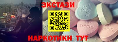 герыч Янаул