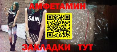 дмт Ярцево