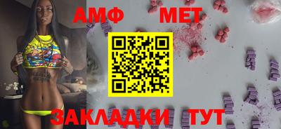 герыч Янаул