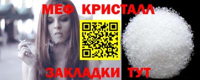 альфа пвп VHQ Ярославль